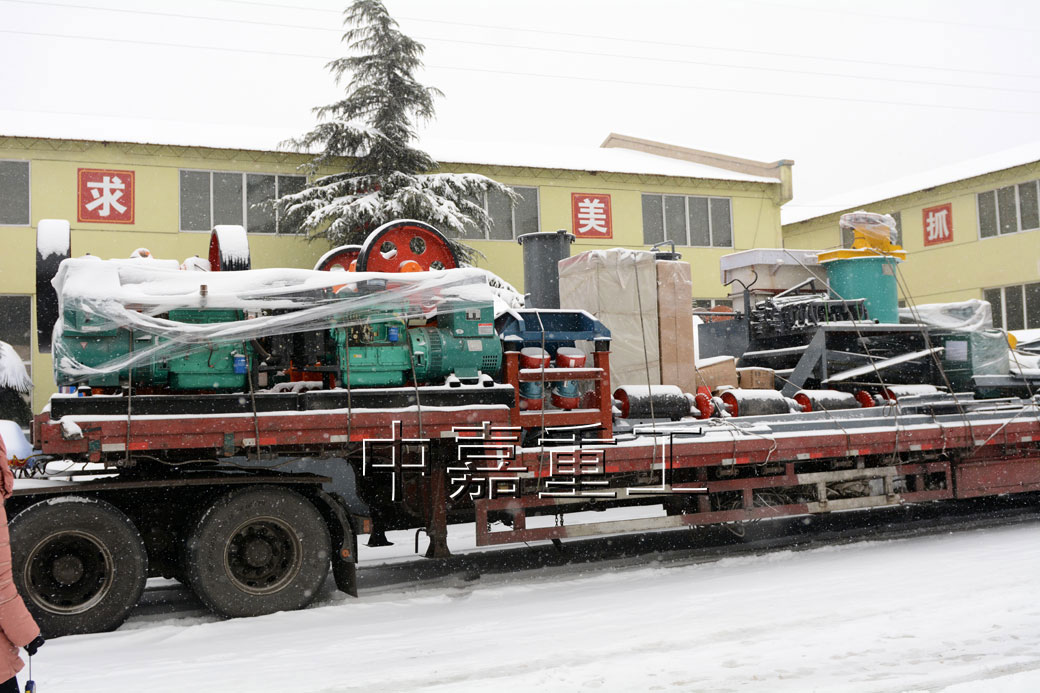 刚果日处理100吨金矿生产线设备发货  中嘉重工