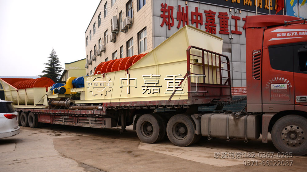 西藏客户两台1860洗砂机发货现场实拍 中嘉重工