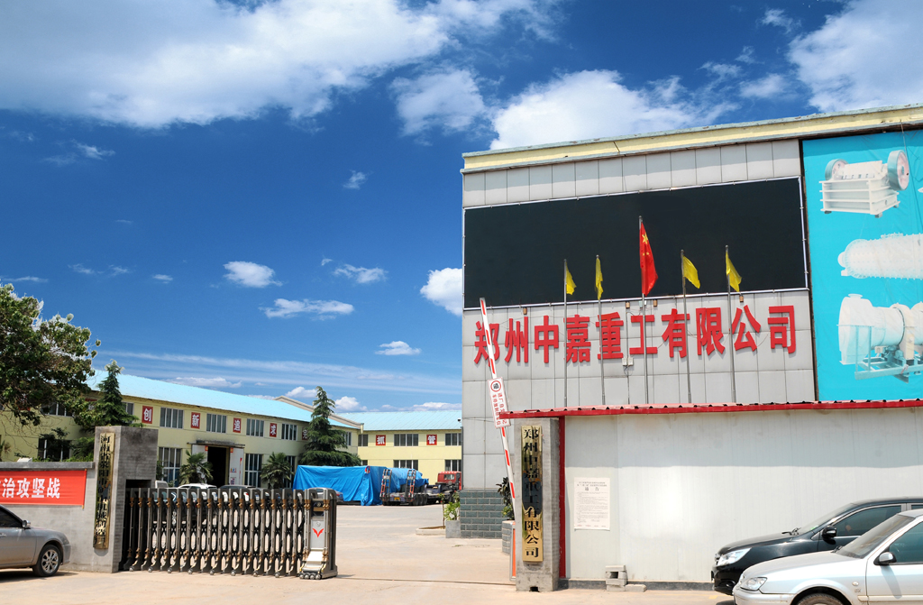 中段细碎作业强者 PEX250×1000细颚式破碎机舟山行