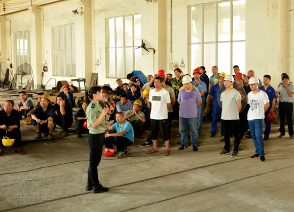 消防安全讲师对中嘉重工员工进行防火知识培训讲座