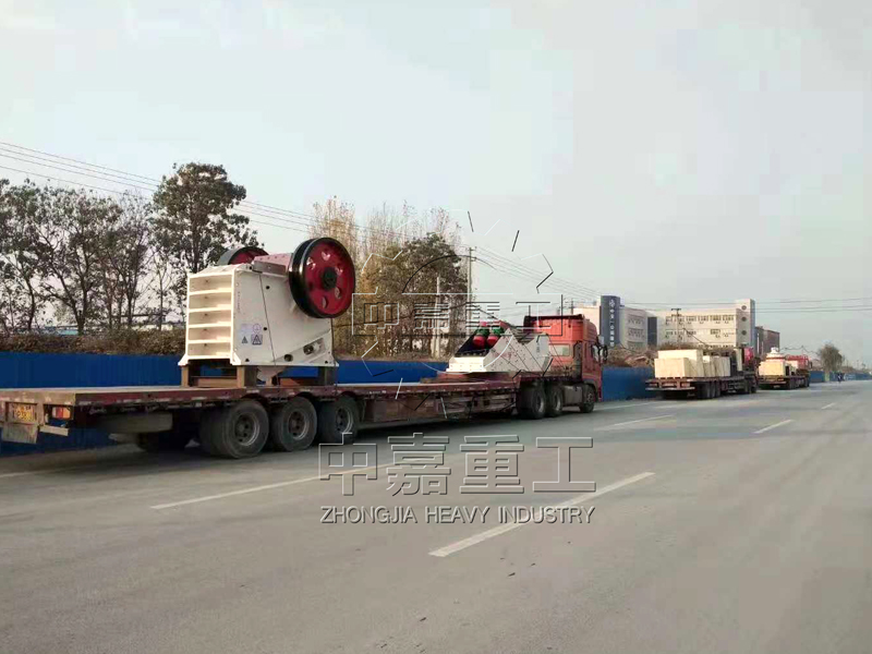 中嘉重工发往肯尼亚300吨砂石线设备发货现场