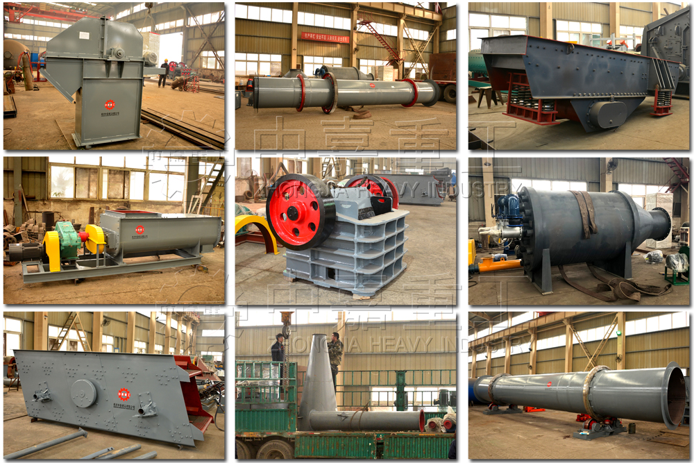 煤化工破碎、烘干生产线设备