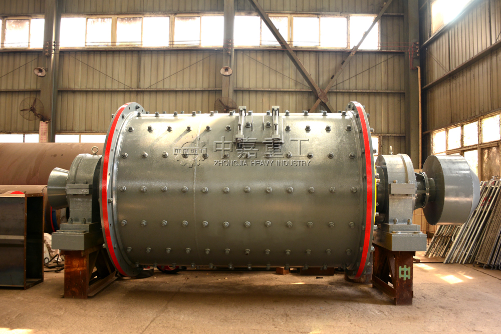 棒磨机正面