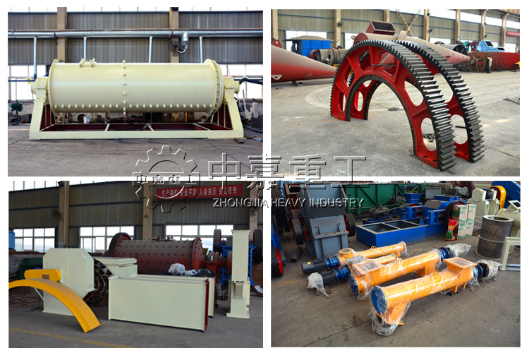 球磨机应用于生产金属合金软磁粉 中嘉重工183×6米球磨机启运广东