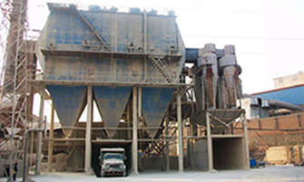 西宁利辉建材有限公司案例