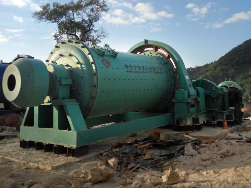 缅甸日处理250吨锰矿选矿生产线现场