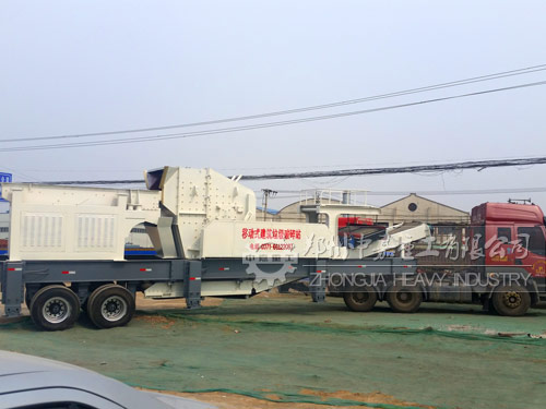 反击式移动破碎站