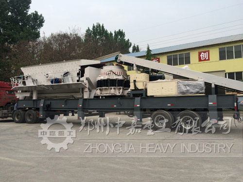 圆锥移动破碎站