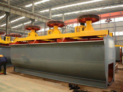 XCF型充气式浮选机