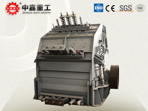 反击破碎机价格