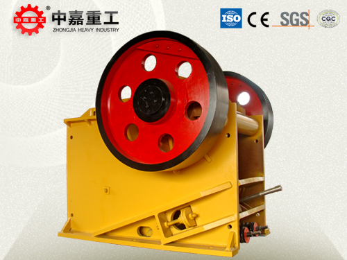 颚式破碎机5003751