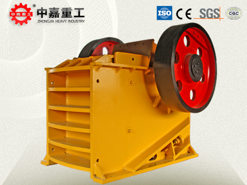颚式破碎机