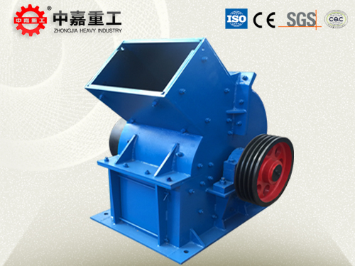 锤式破碎机
