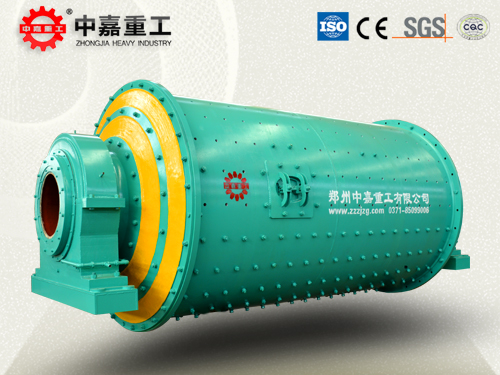 钢球磨煤机