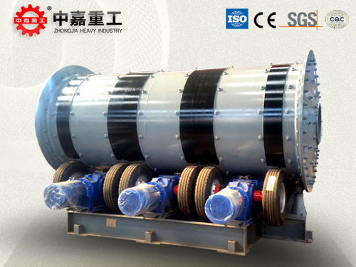 轮胎式球磨机