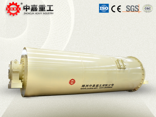 连续式陶瓷球磨机