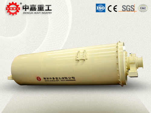 节能陶瓷球磨机