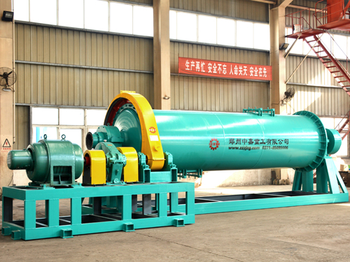 连续式微粉球磨机