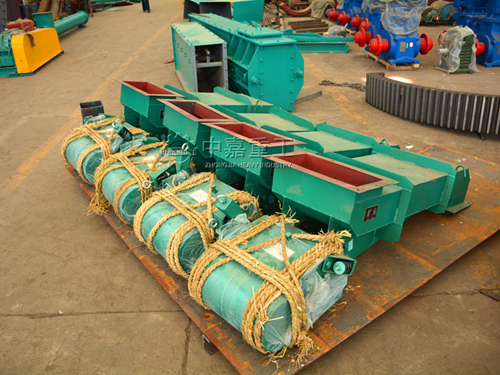 电磁振动给料机