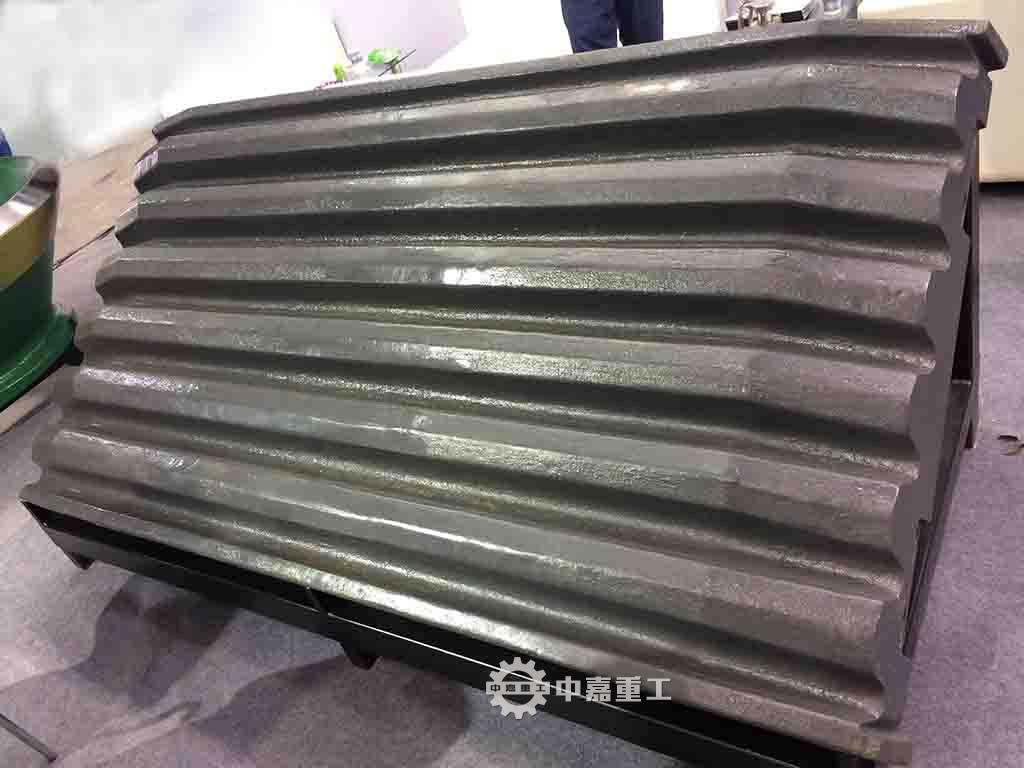 颚式破碎机鄂板