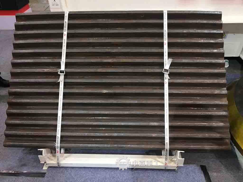 颚式破碎机鄂板