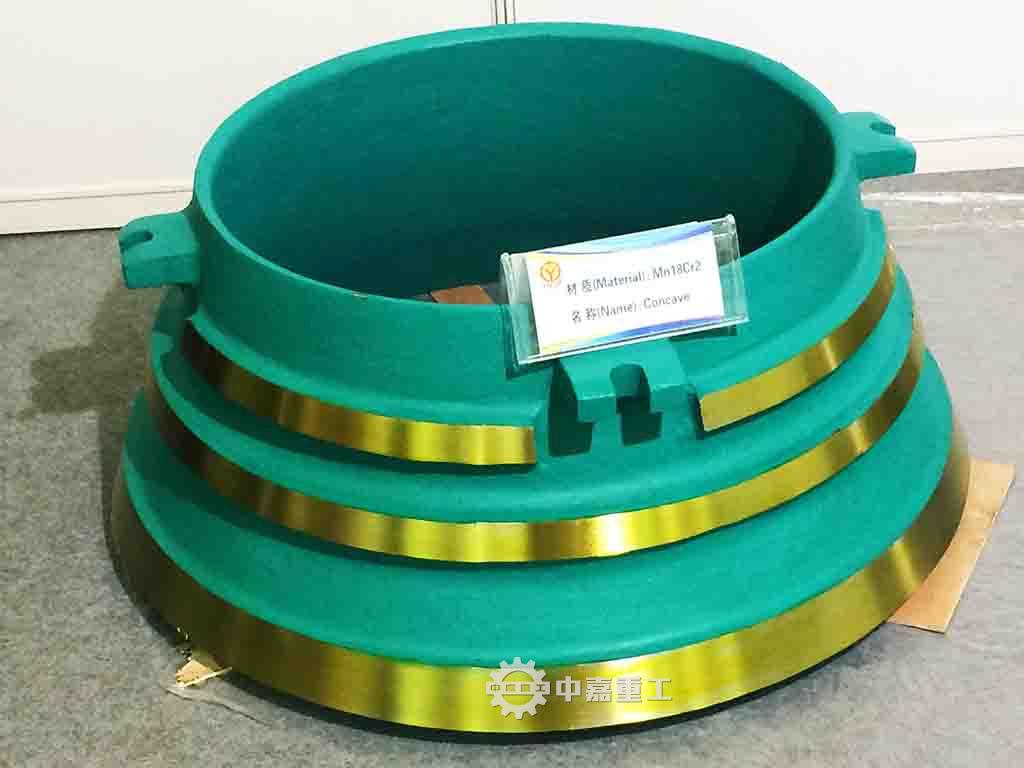 圆锥破碎机破碎壁